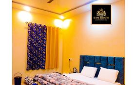 Hotel Rambhoomi Ayodhya